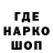 Экстази круглые Van Woods