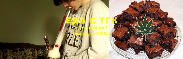 дживик Усинск