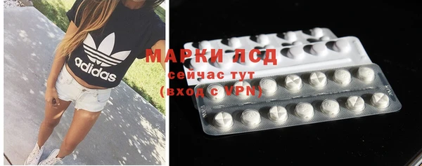 ECSTASY Верхнеуральск