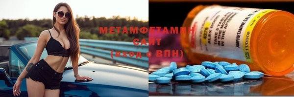 ECSTASY Верхнеуральск