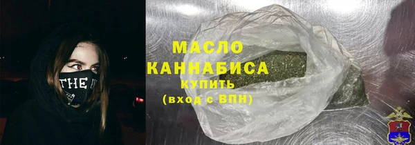 ECSTASY Верхнеуральск