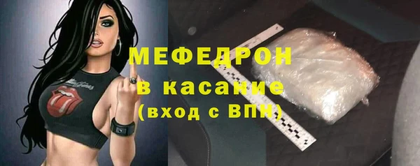 хмурый Балабаново