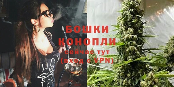 ECSTASY Верхнеуральск