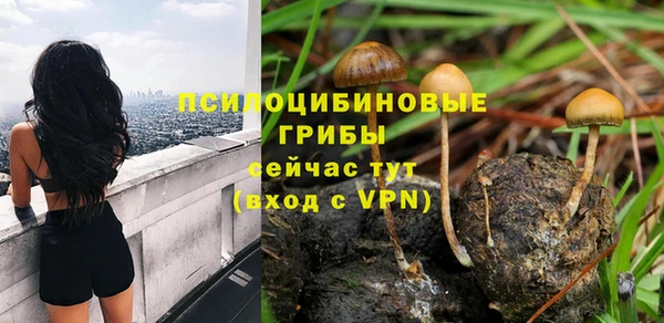 mdma Михайловск