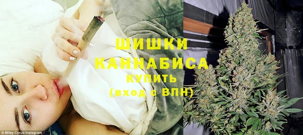 тгк Балахна
