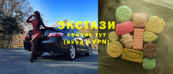 меф Усмань