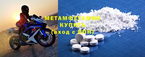 индика Верея
